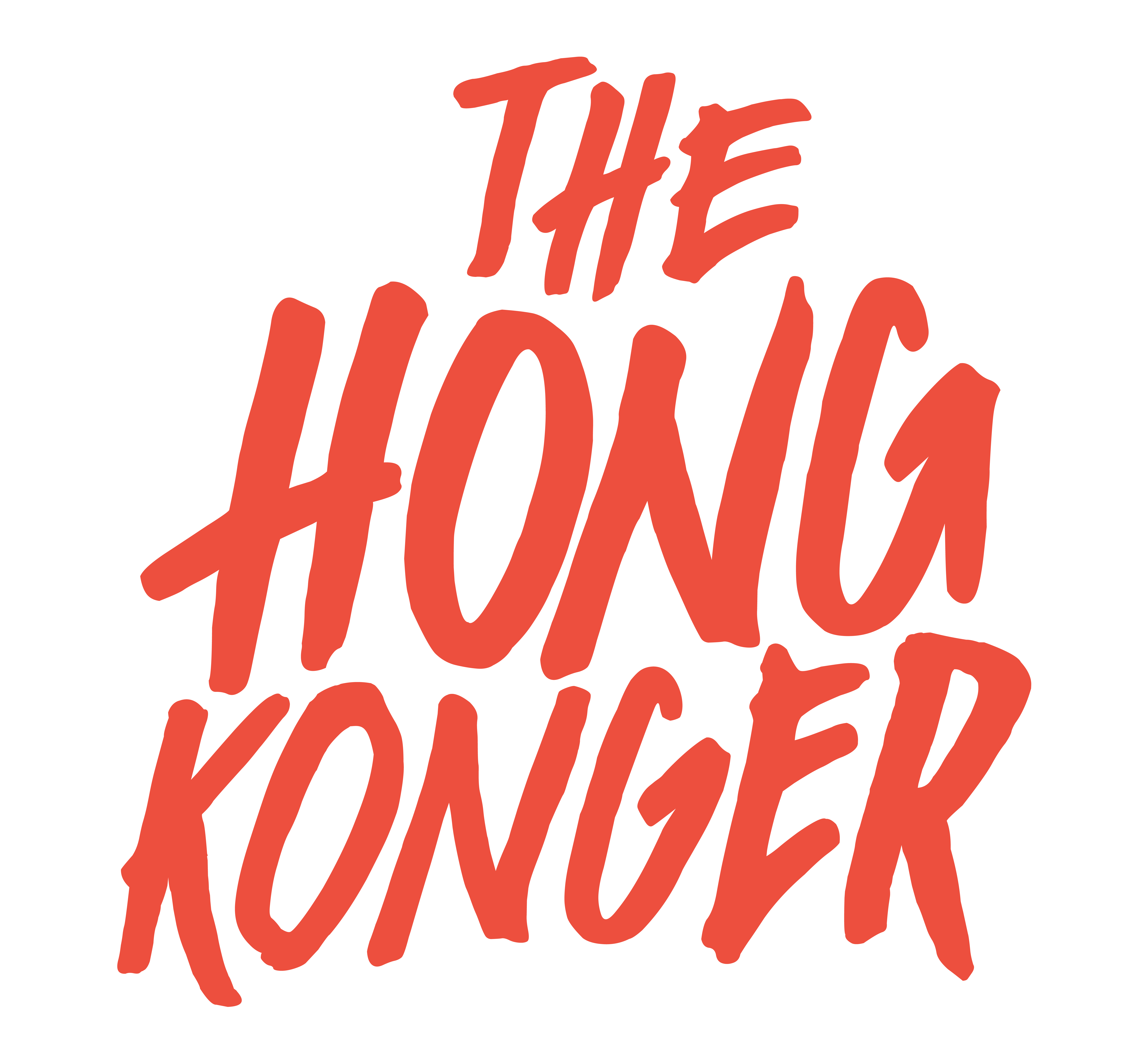 The Hong Konger Movie